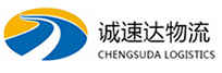 宁波到青山区物流公司